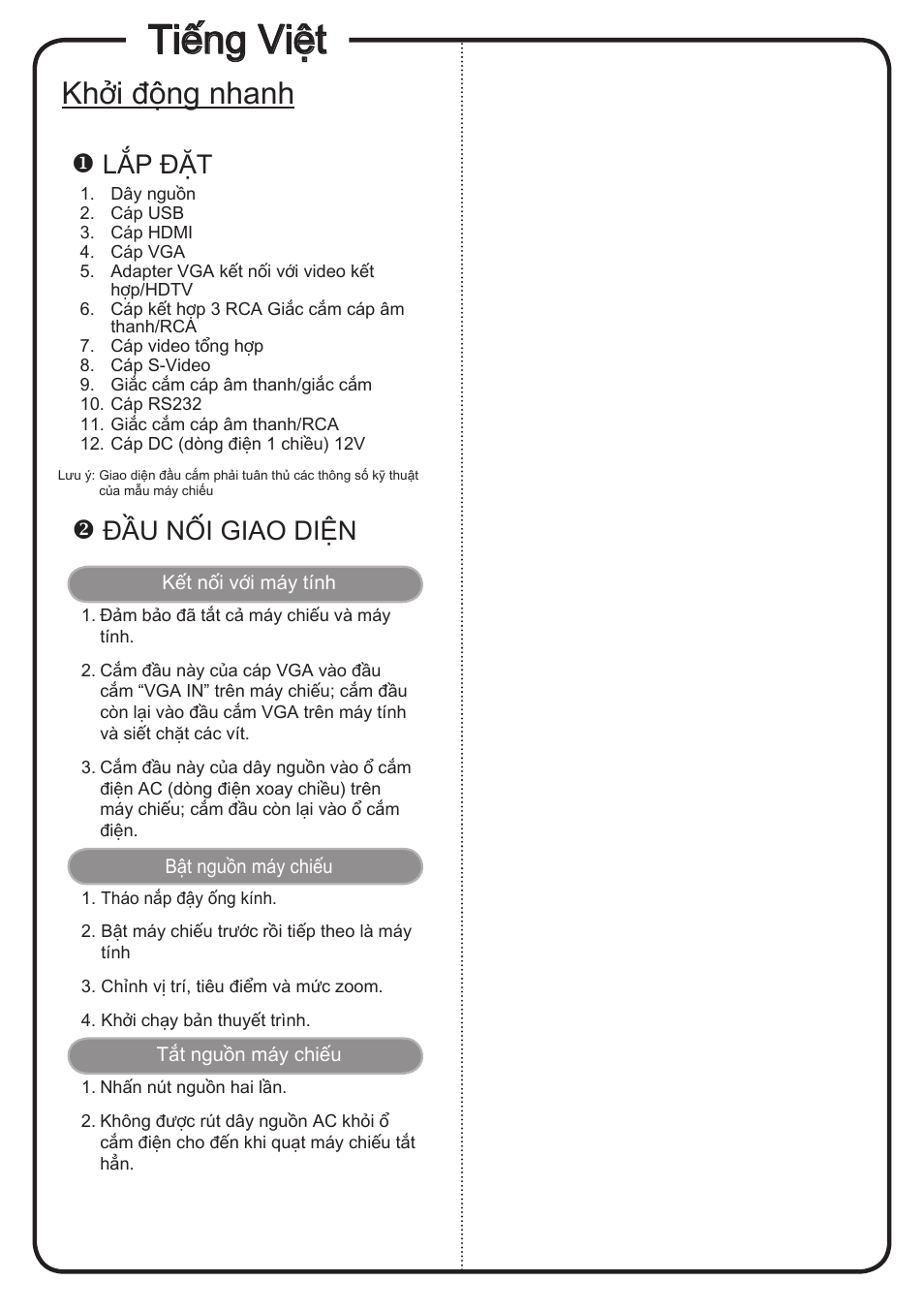 Tiếng việt, Khởi động nhanh, Lắp đặt | Đầu nối giao diện | Acer P1206P User Manual | Page 19 / 19