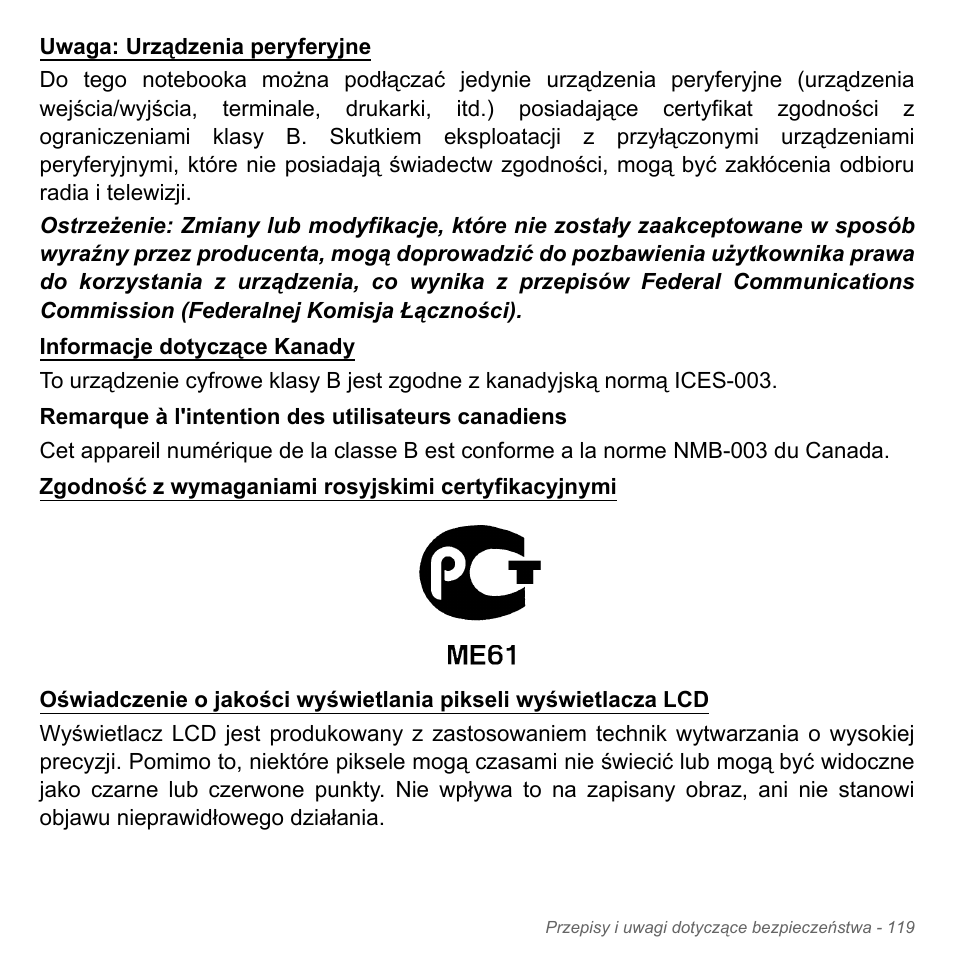 Acer Aspire V5-551G User Manual | Page 1579 / 3584