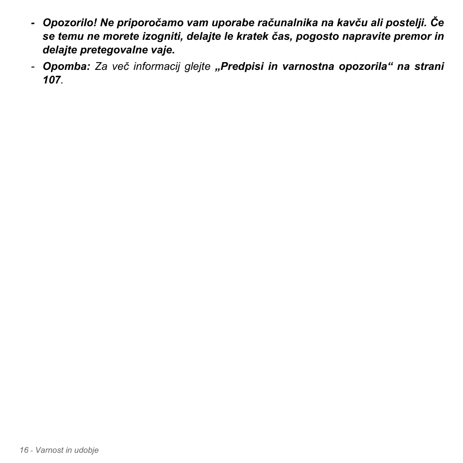 Acer Aspire V5-551G User Manual | Page 1964 / 3584