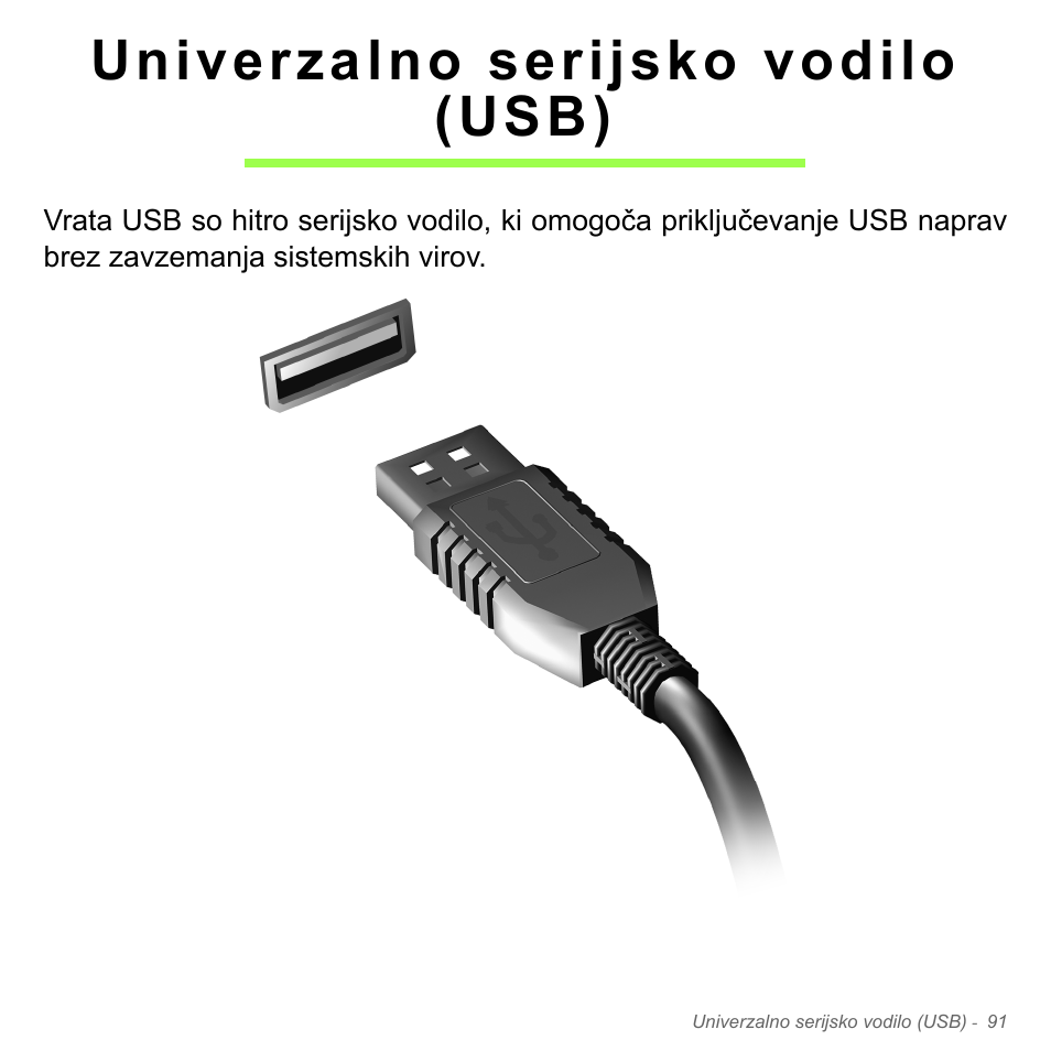 Univerzalno serijsko vodilo (usb) | Acer Aspire V5-551G User Manual | Page 2039 / 3584