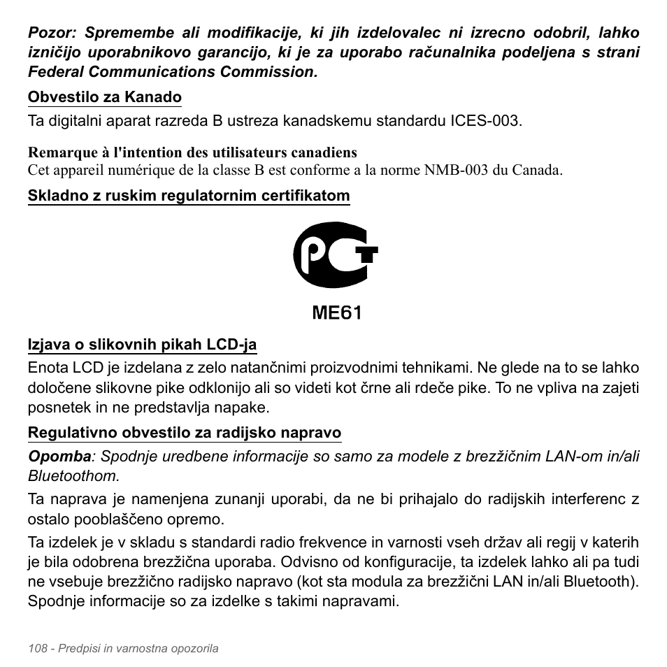 Acer Aspire V5-551G User Manual | Page 2056 / 3584