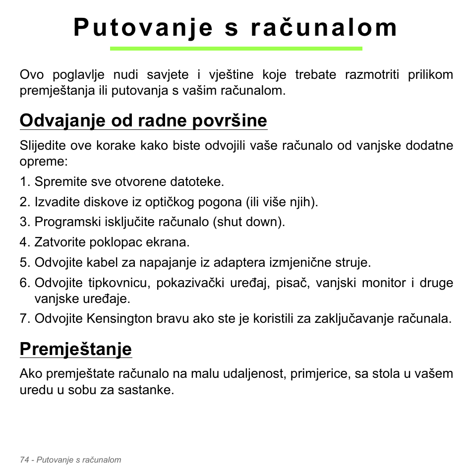 Putovanje s računalom, Odvajanje od radne površine, Premještanje | Odvajanje od radne površine premještanje | Acer Aspire V5-551G User Manual | Page 2138 / 3584