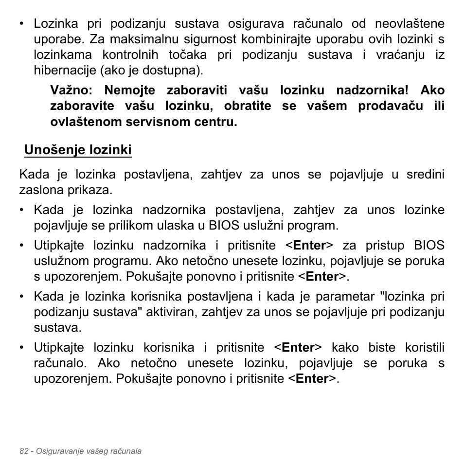 Unošenje lozinki | Acer Aspire V5-551G User Manual | Page 2146 / 3584