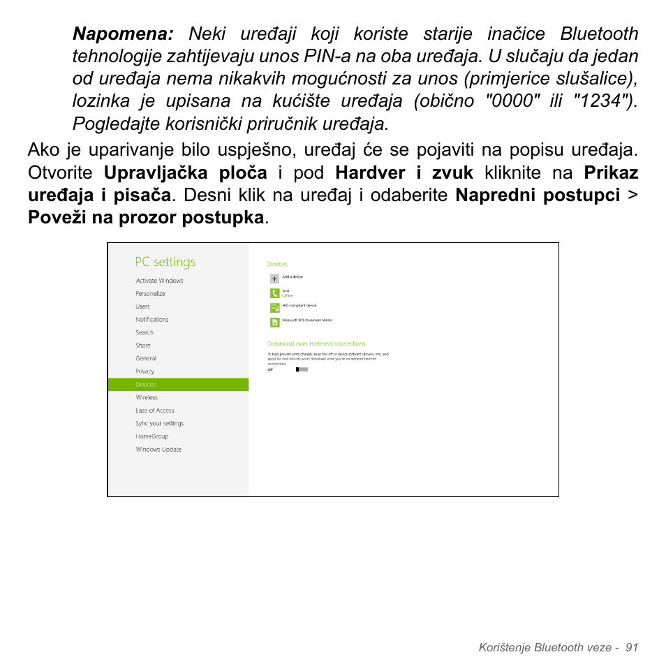 Acer Aspire V5-551G User Manual | Page 2155 / 3584