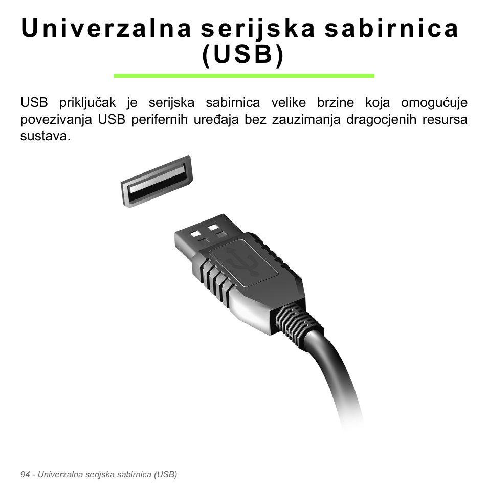 Univerzalna serijska sabirnica (usb), Univerzalna serijska sabirnica, Usb) | Acer Aspire V5-551G User Manual | Page 2158 / 3584