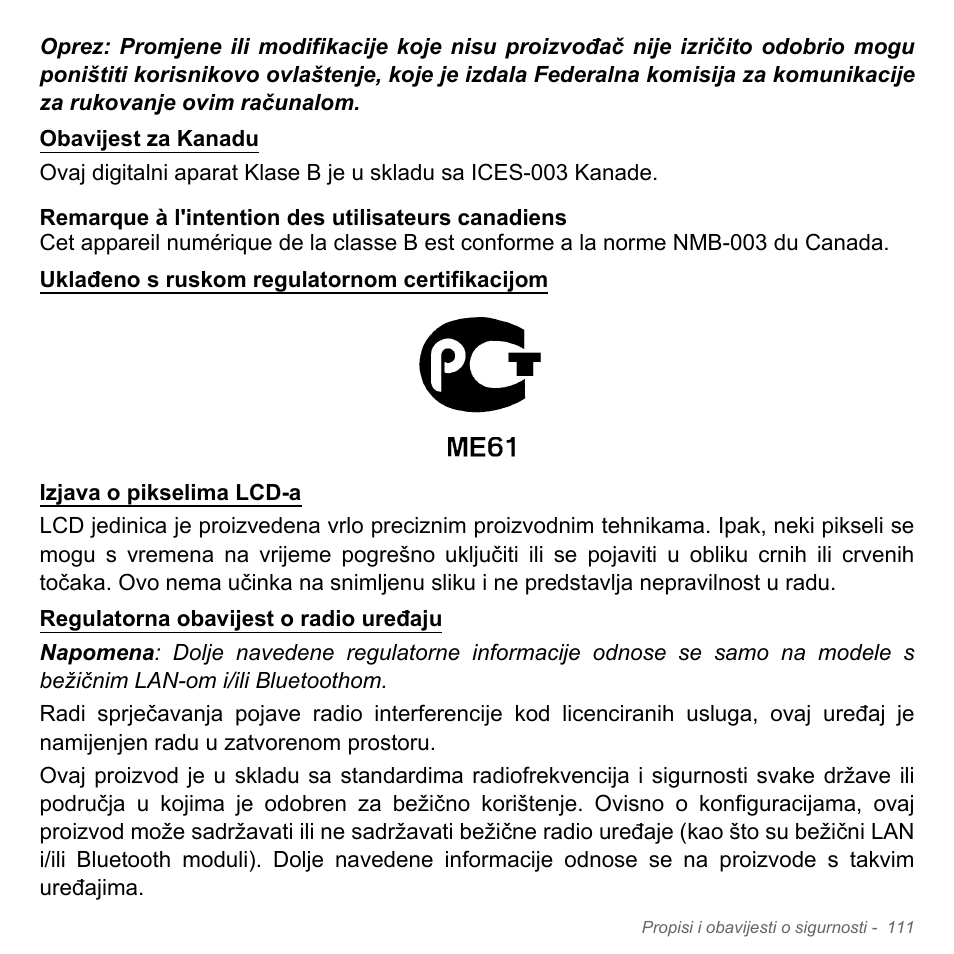 Acer Aspire V5-551G User Manual | Page 2175 / 3584