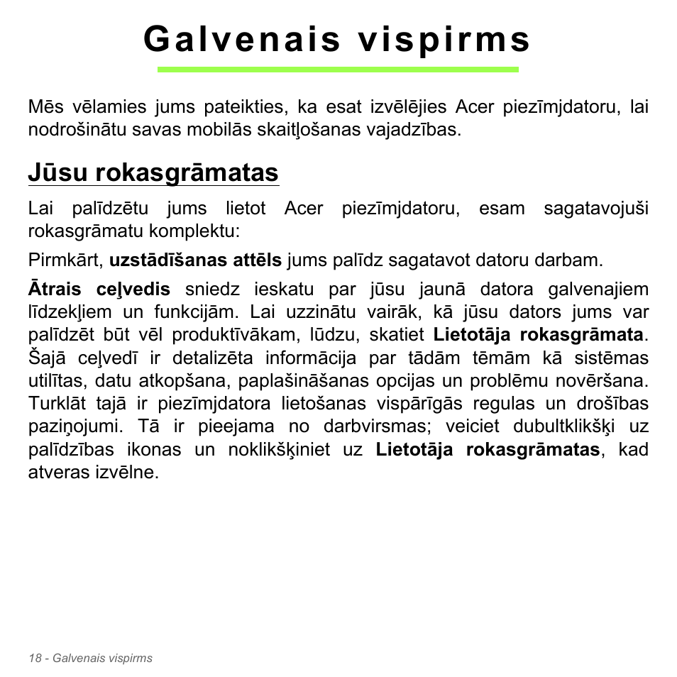 Galvenais vispirms, Jūsu rokasgrāmatas | Acer Aspire V5-551G User Manual | Page 2570 / 3584