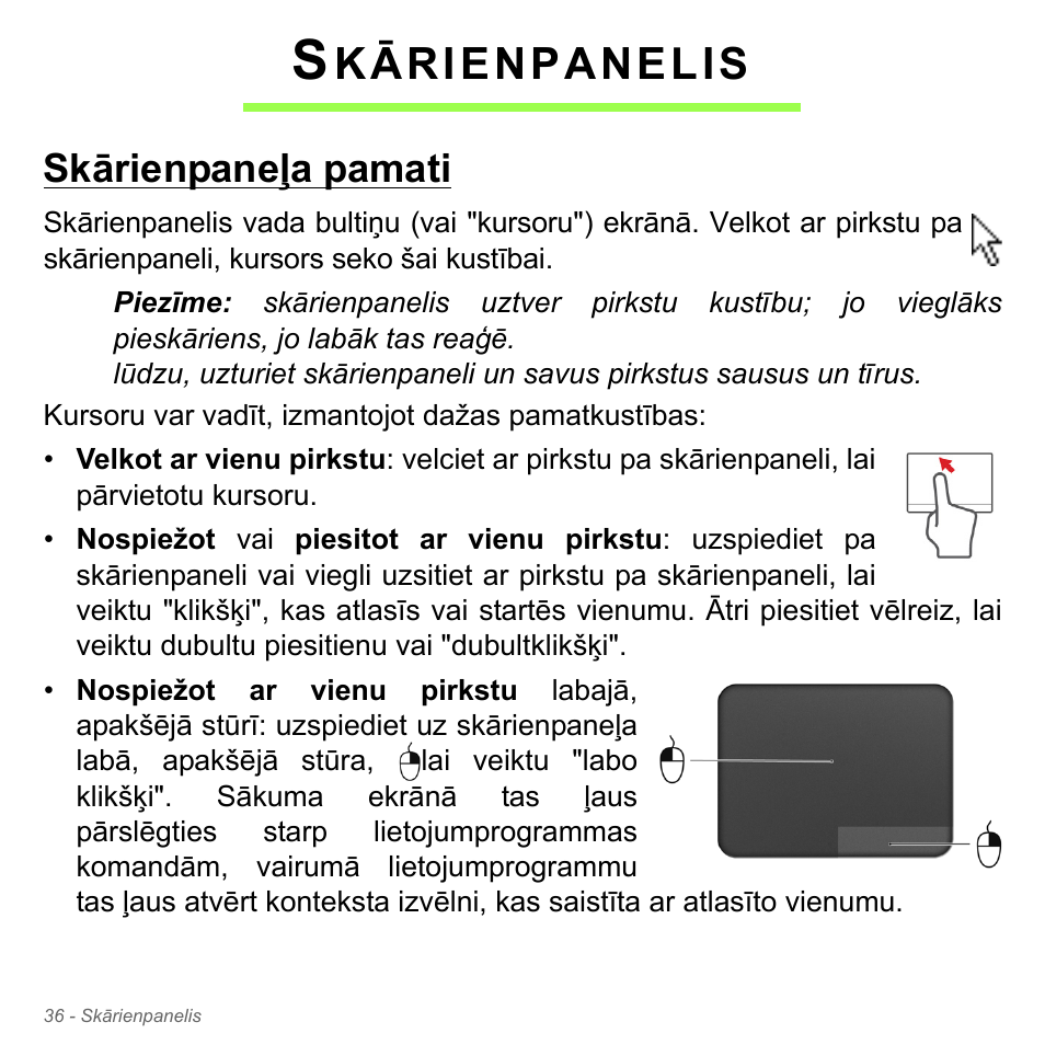 Skārienpanelis, Skārienpaneļa pamati, Kārienpanelis | Acer Aspire V5-551G User Manual | Page 2588 / 3584