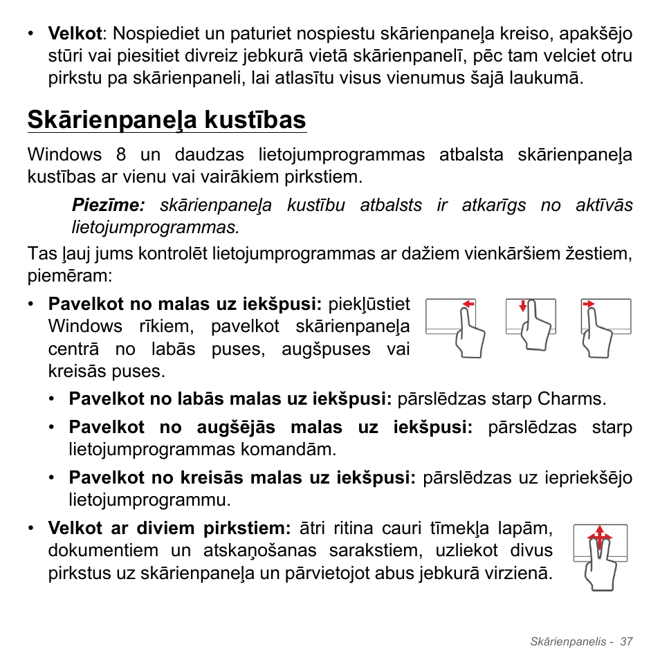 Skārienpaneļa kustības | Acer Aspire V5-551G User Manual | Page 2589 / 3584