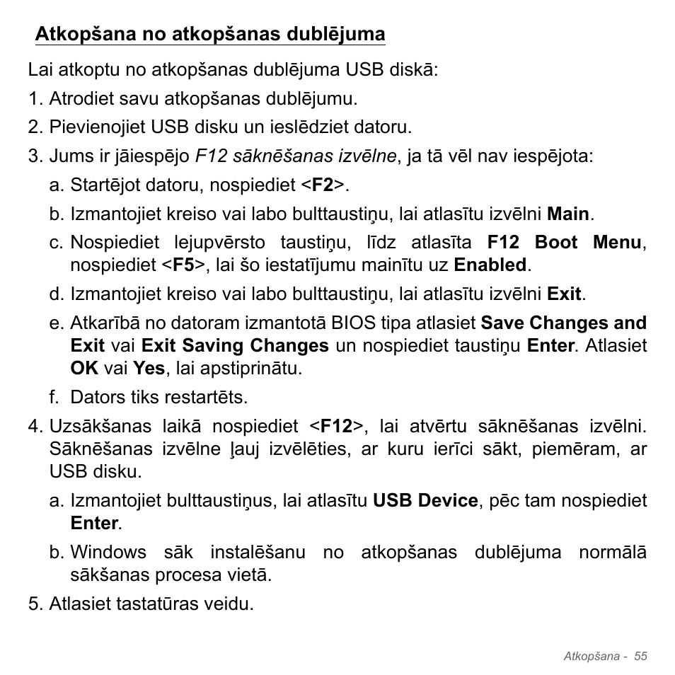 Atkopšana no atkopšanas dublējuma | Acer Aspire V5-551G User Manual | Page 2607 / 3584