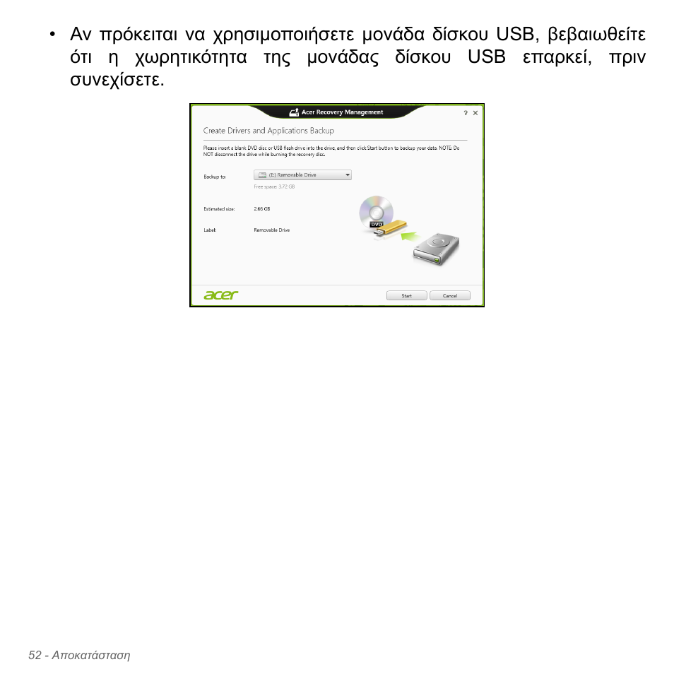 Acer Aspire V5-551G User Manual | Page 2836 / 3584