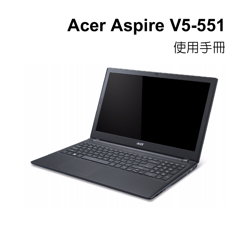 繁體中文, Acer aspire v5-551 | Acer Aspire V5-551G User Manual | Page 3147 / 3584