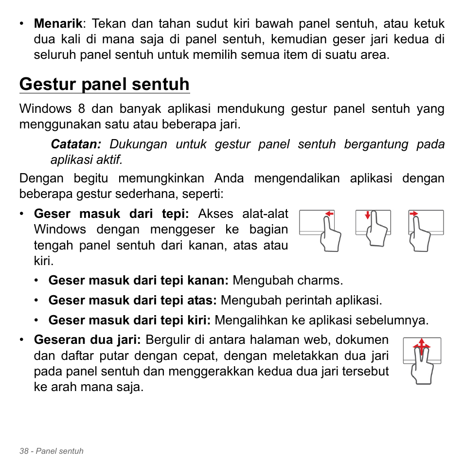 Gestur panel sentuh | Acer Aspire V5-551G User Manual | Page 3386 / 3584