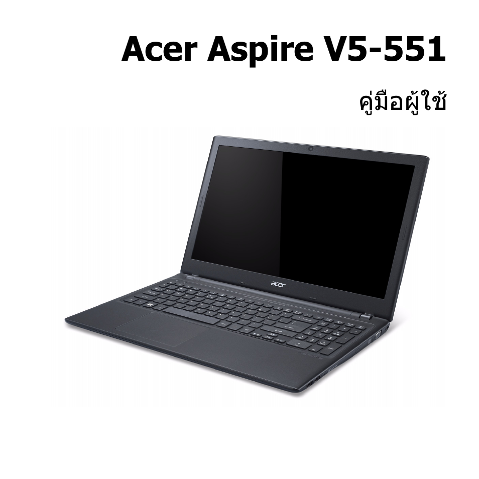 Acer aspire v5-551 | Acer Aspire V5-551G User Manual | Page 3469 / 3584