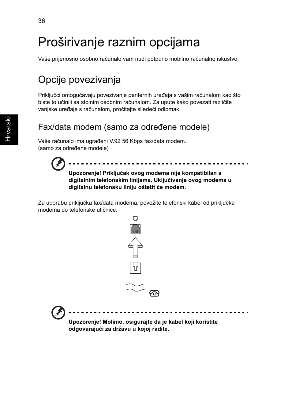 Proširivanje raznim opcijama, Opcije povezivanja, Fax/data modem (samo za određene modele) | Acer Aspire 5733Z User Manual | Page 1348 / 2348