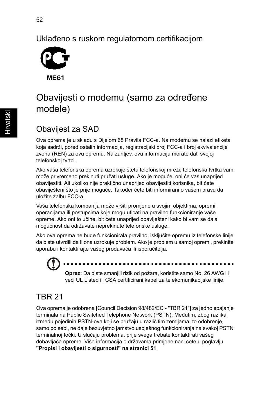 Obavijesti o modemu (samo za određene modele), Uklađeno s ruskom regulatornom certifikacijom, Obavijest za sad | Tbr 21 | Acer Aspire 5733Z User Manual | Page 1364 / 2348