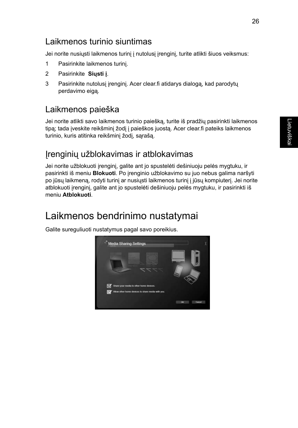 Laikmenos bendrinimo nustatymai, Laikmenos turinio siuntimas, Laikmenos paieška | Įrenginių užblokavimas ir atblokavimas | Acer Aspire 5733Z User Manual | Page 1715 / 2348
