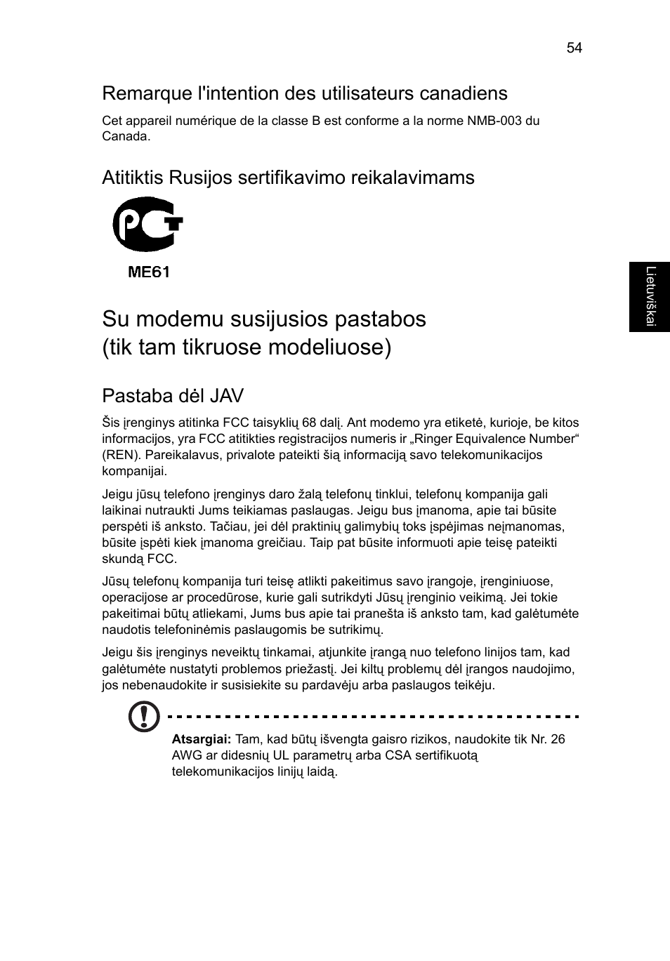 Remarque l'intention des utilisateurs canadiens, Atitiktis rusijos sertifikavimo reikalavimams, Pastaba dėl jav | Acer Aspire 5733Z User Manual | Page 1743 / 2348