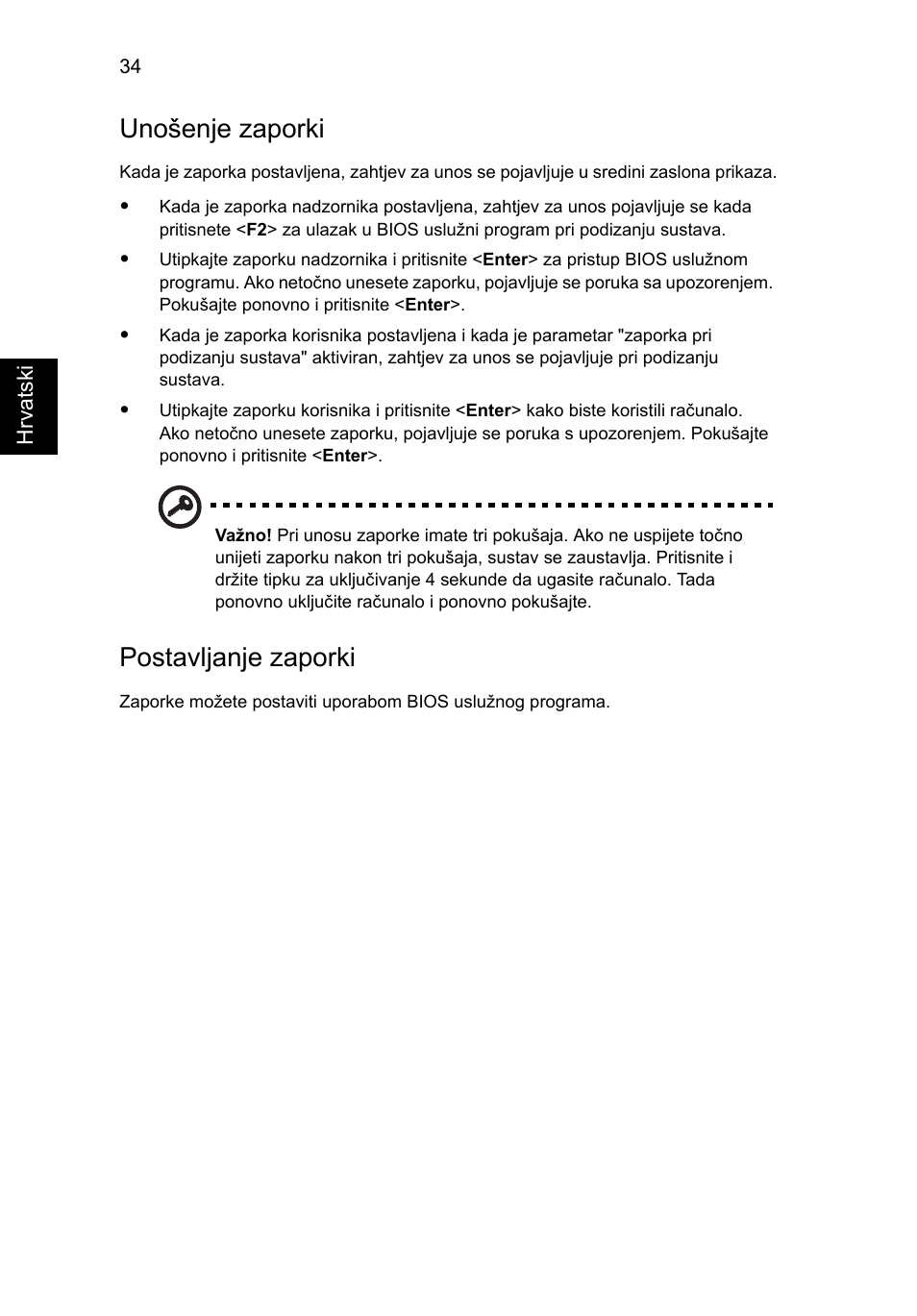 Unošenje zaporki, Postavljanje zaporki | Acer Aspire 5741ZG User Manual | Page 1350 / 2345