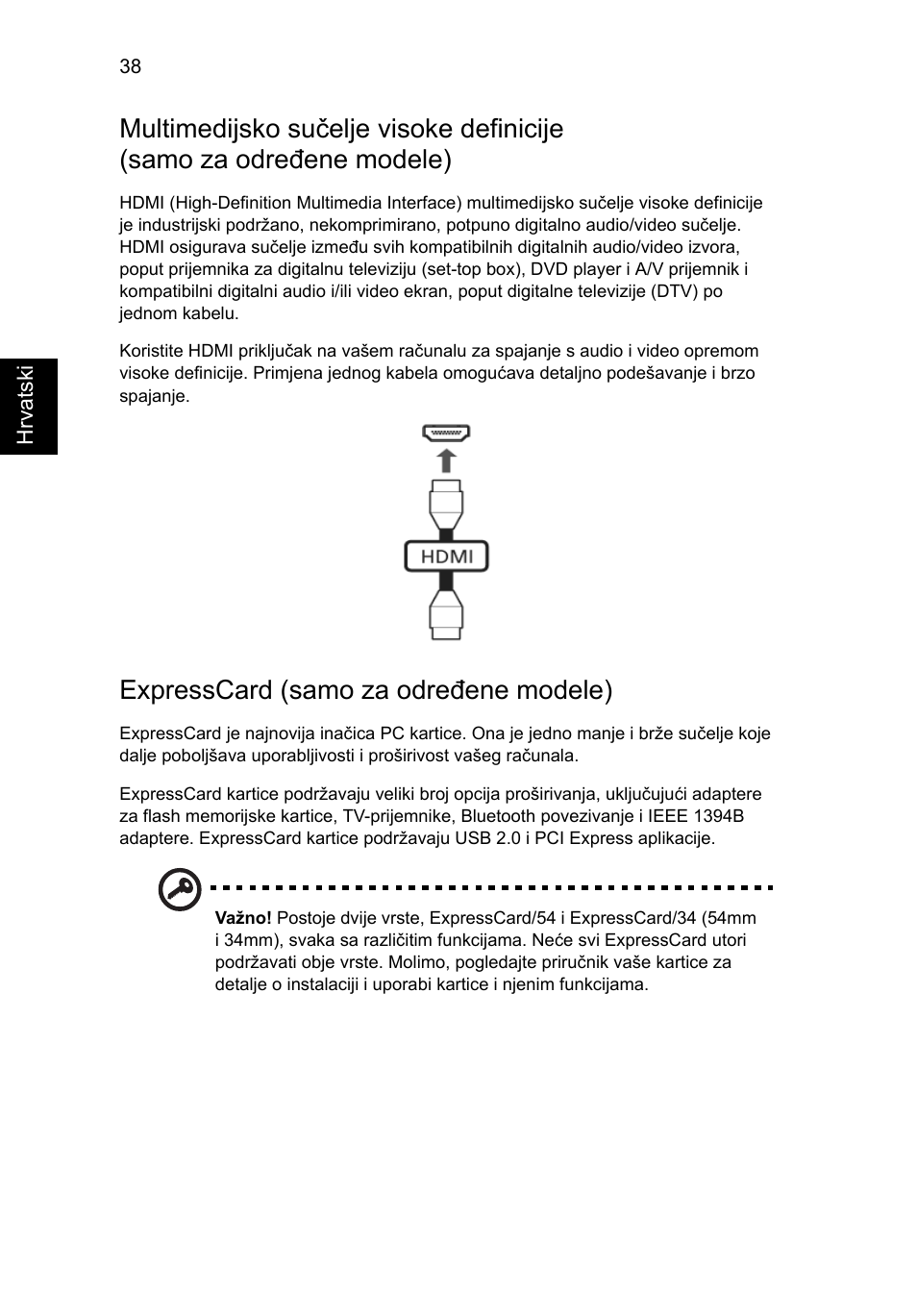 Expresscard (samo za određene modele) | Acer Aspire 5741ZG User Manual | Page 1354 / 2345