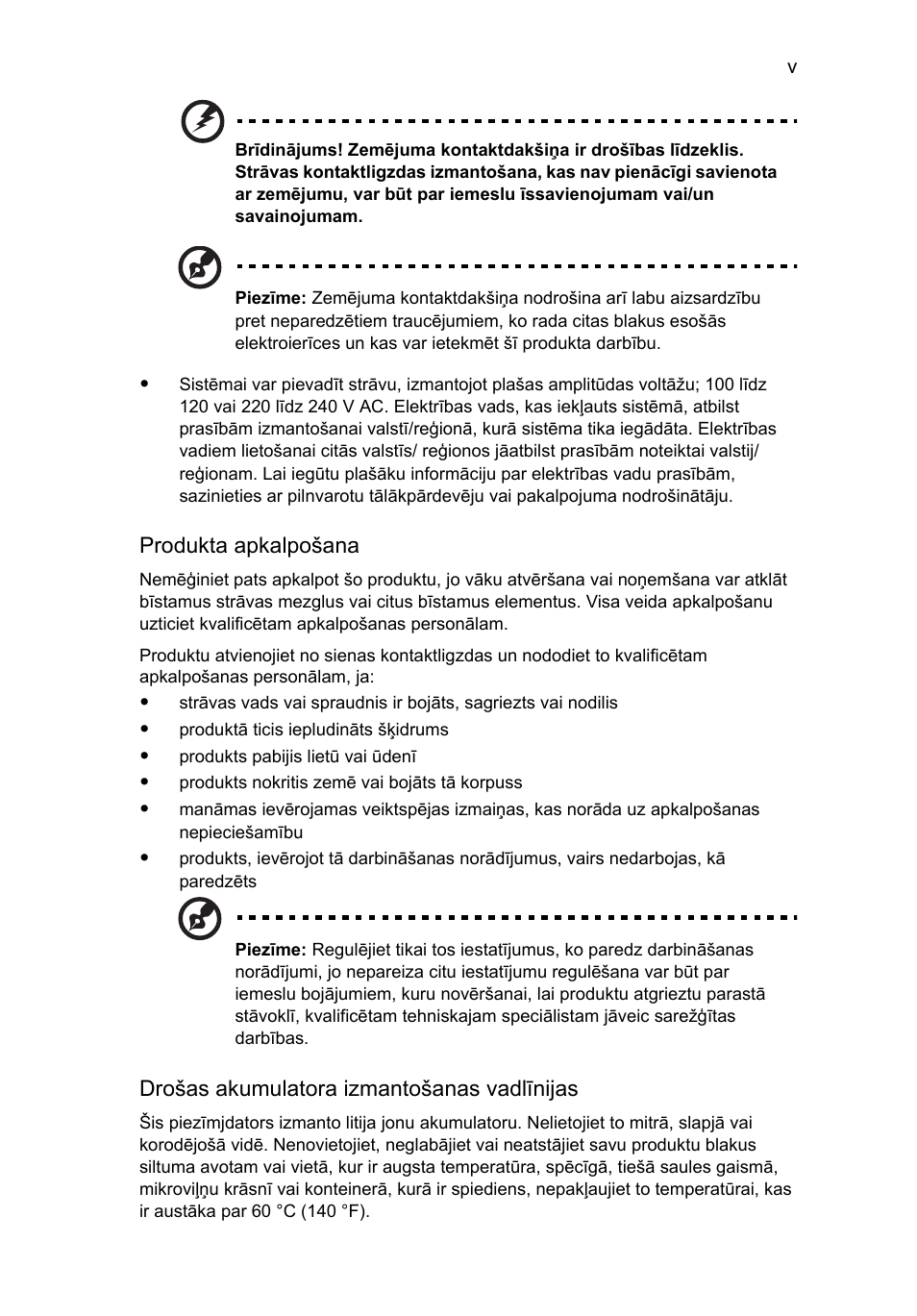 Acer Aspire 5741ZG User Manual | Page 1605 / 2345