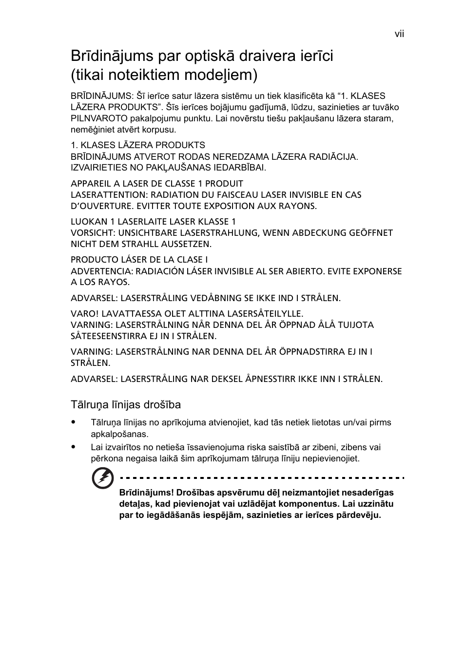 Acer Aspire 5741ZG User Manual | Page 1607 / 2345