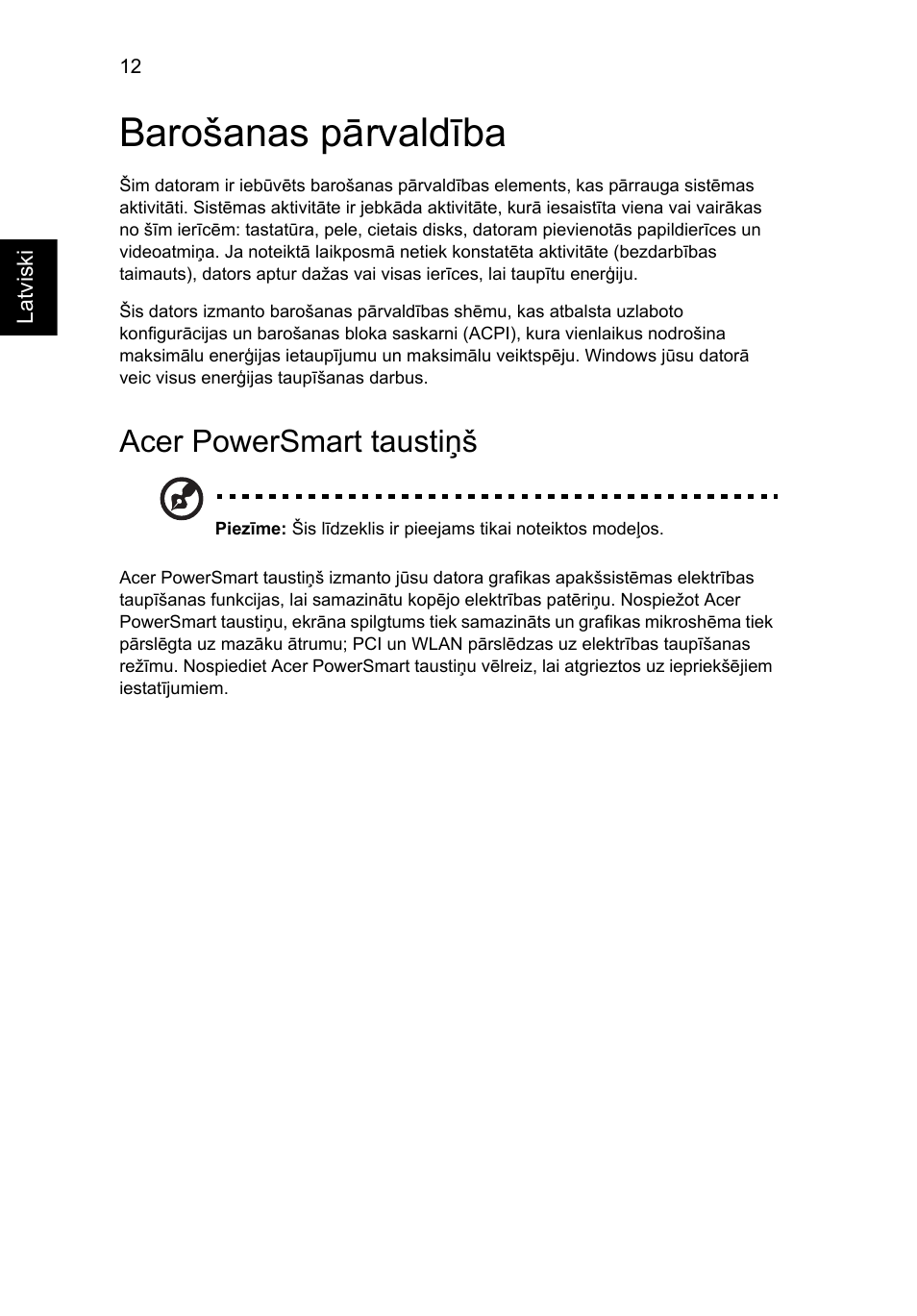 Barošanas pārvaldība, Acer powersmart taustiņš | Acer Aspire 5741ZG User Manual | Page 1632 / 2345