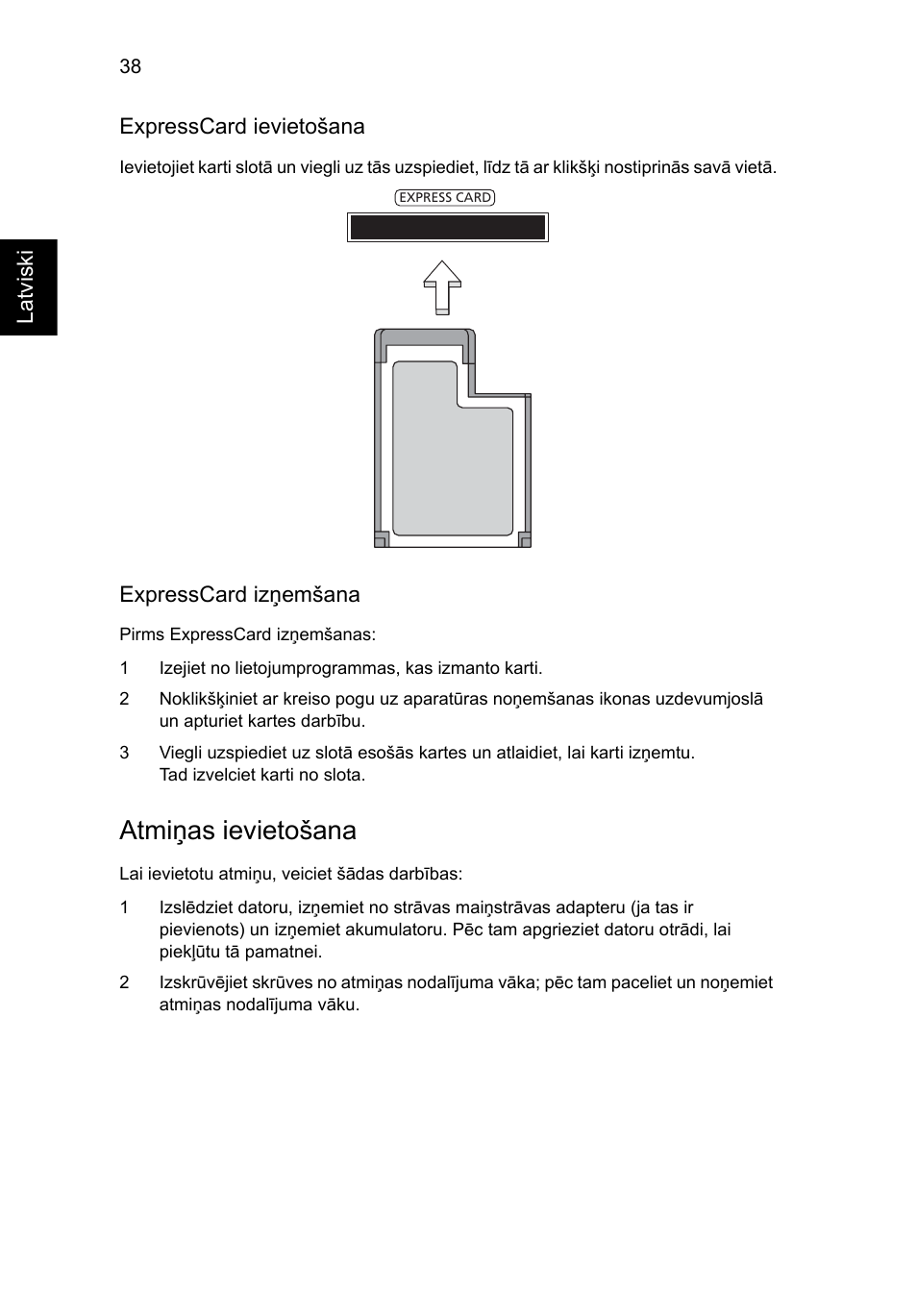 Atmiņas ievietošana | Acer Aspire 5741ZG User Manual | Page 1658 / 2345