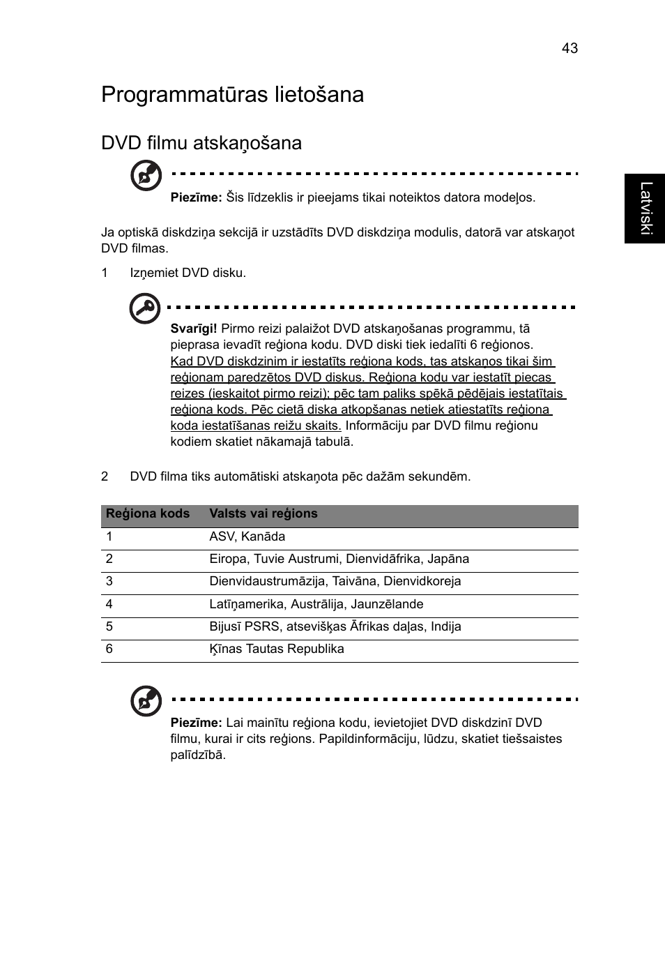 Programmatūras lietošana, Dvd filmu atskaņošana | Acer Aspire 5741ZG User Manual | Page 1663 / 2345