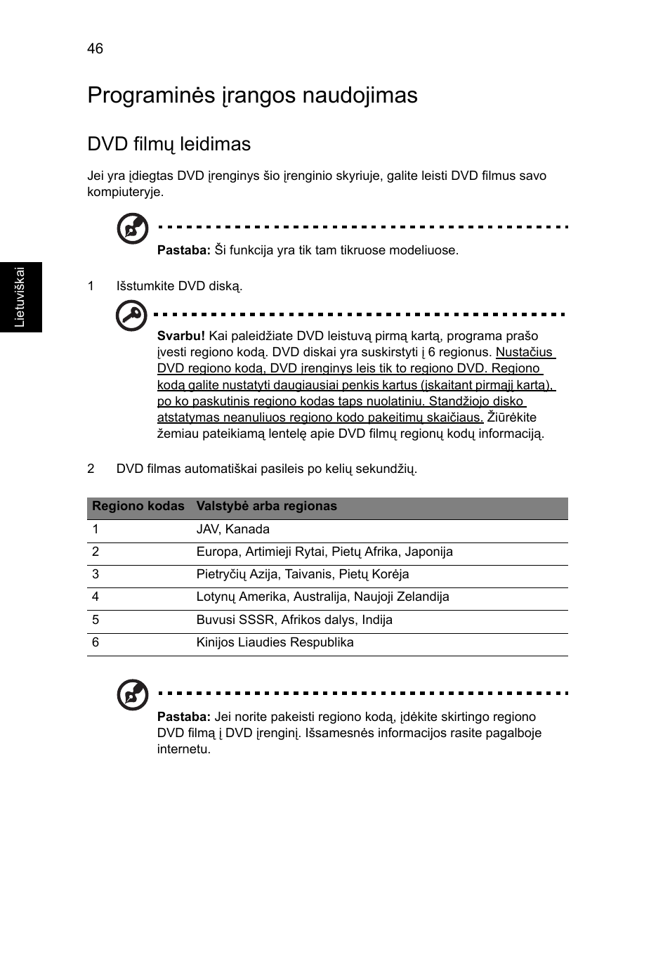 Programinės įrangos naudojimas, Dvd filmų leidimas | Acer Aspire 5741ZG User Manual | Page 1740 / 2345