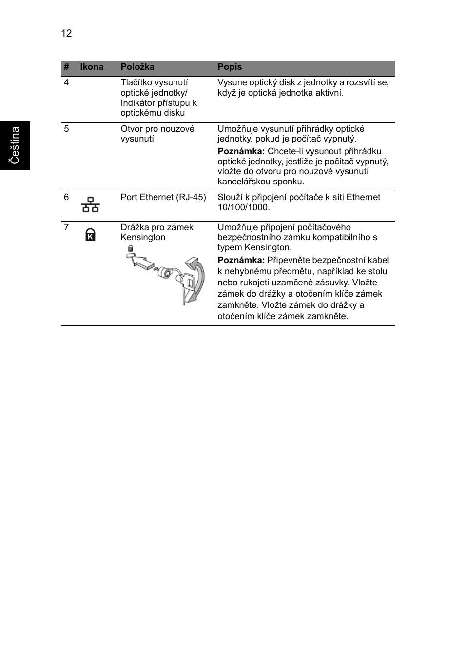 Acer Aspire 5951G User Manual | Page 216 / 440