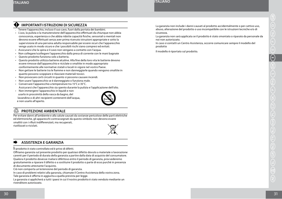 Remington PG180 User Manual | Page 16 / 52