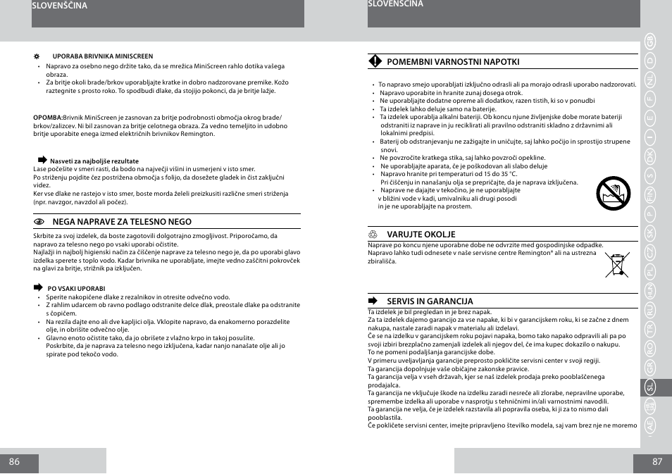 Remington PG180 User Manual | Page 44 / 52