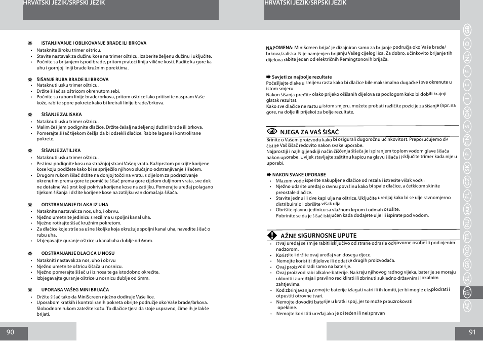 Remington PG180 User Manual | Page 46 / 52