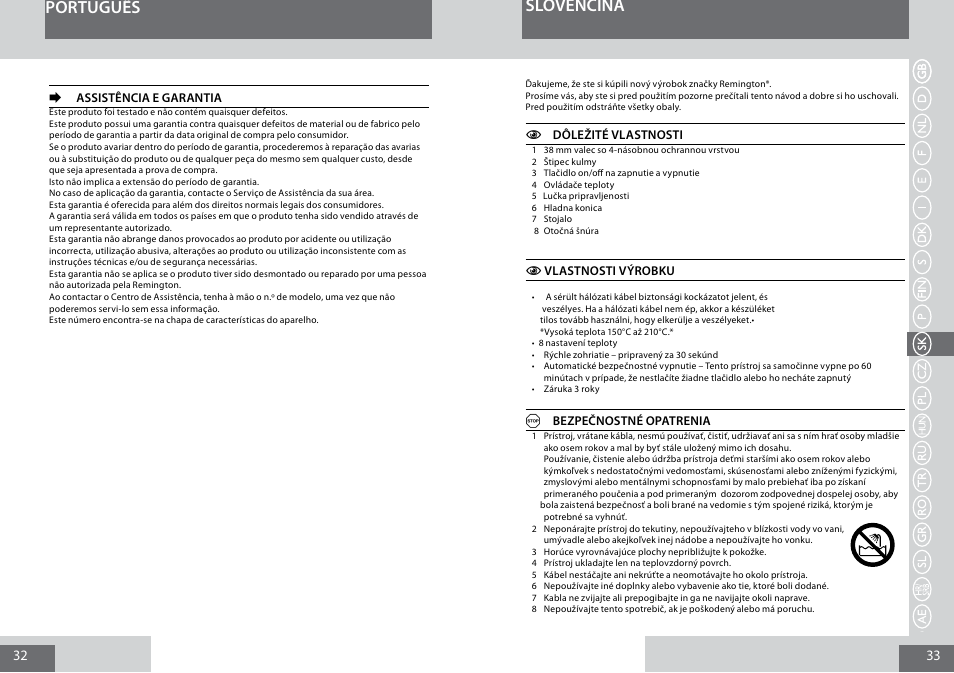 Português, Slovenčina | Remington CI5338 User Manual | Page 17 / 36