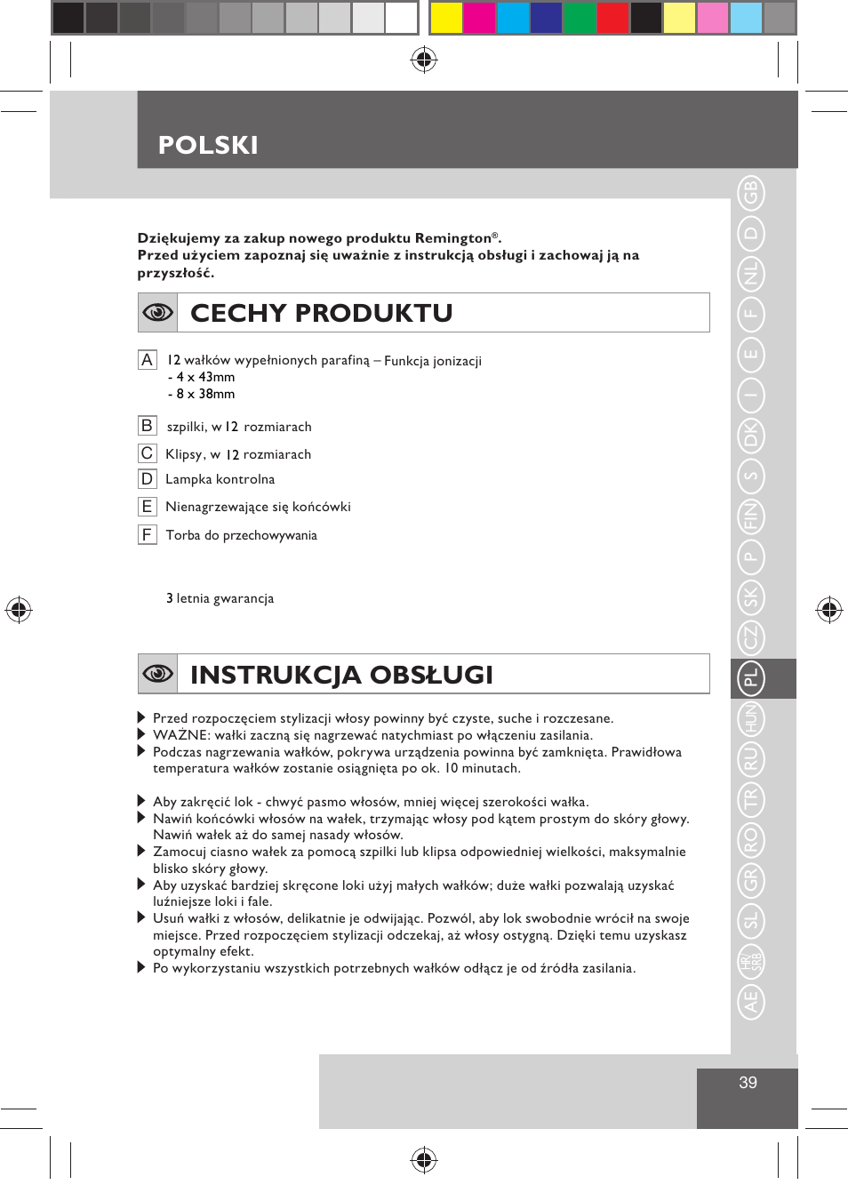 Polski, Cechy produktu, Instrukcja obsługi | Remington H0747 User Manual | Page 41 / 73