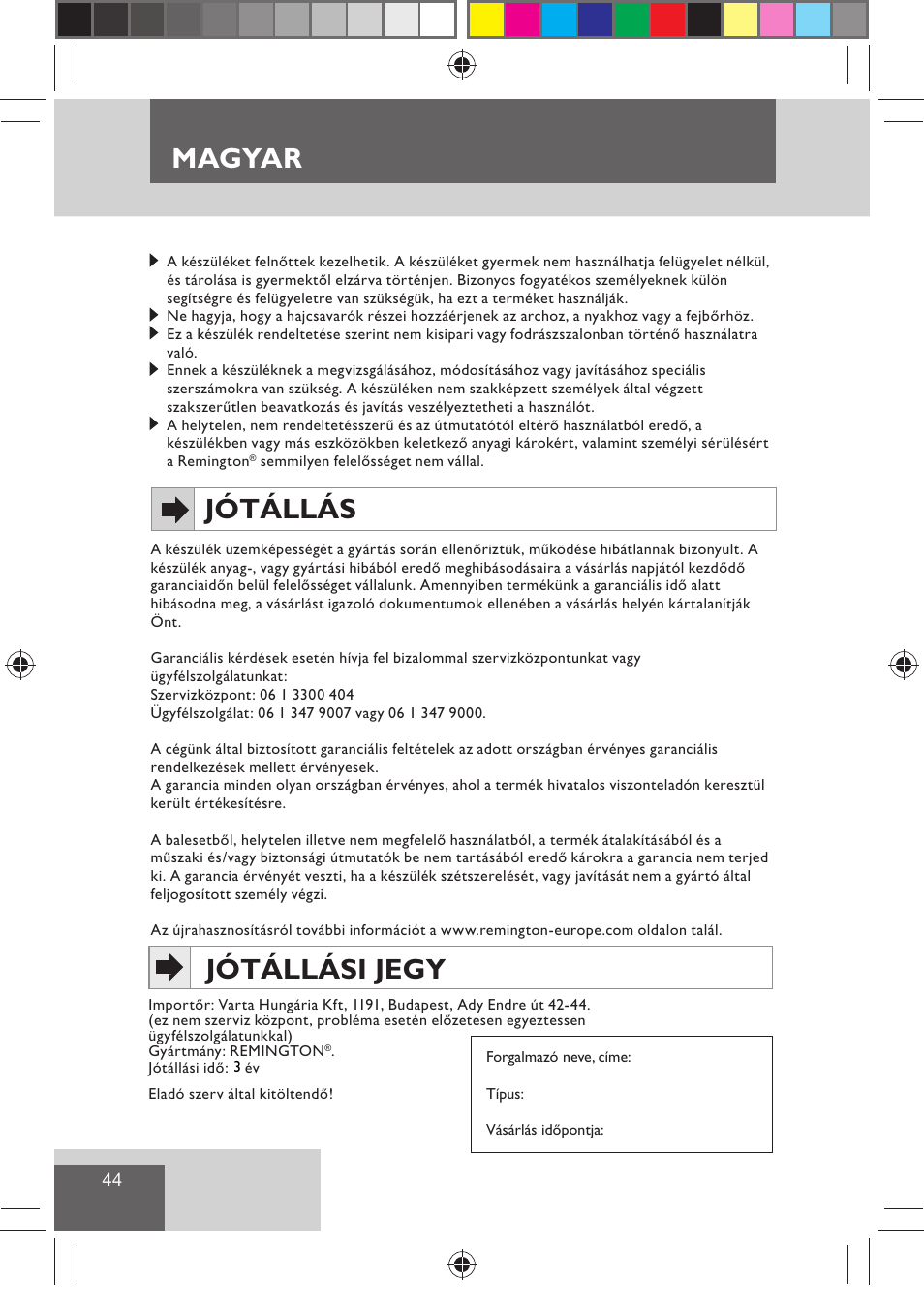 Magyar, Jótállási jegy, Jótállás | Remington H0747 User Manual | Page 46 / 73