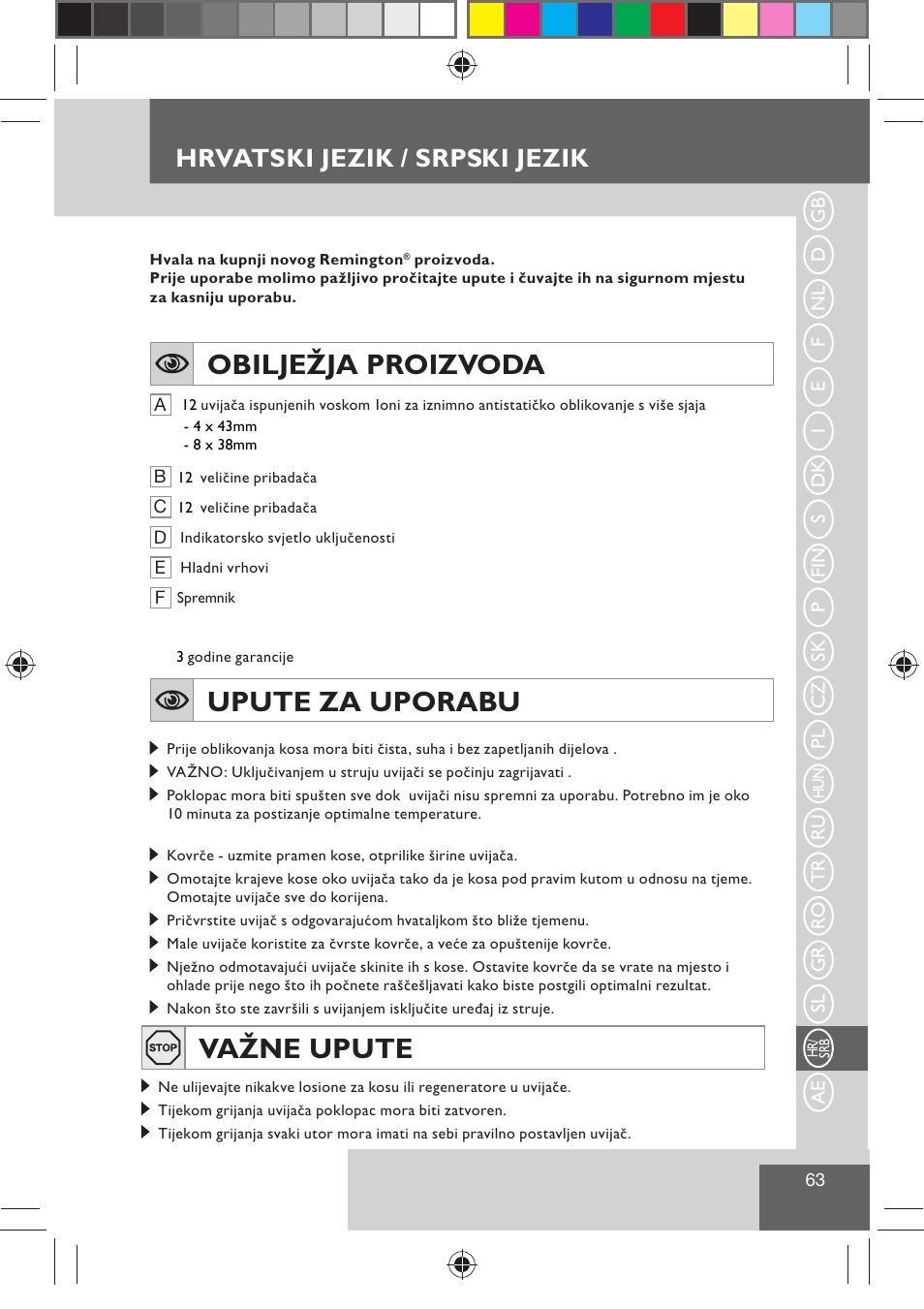 Obilježja proizvoda, Upute za uporabu, Važne upute | Hrvatski jezik / srpski jezik | Remington H0747 User Manual | Page 65 / 73