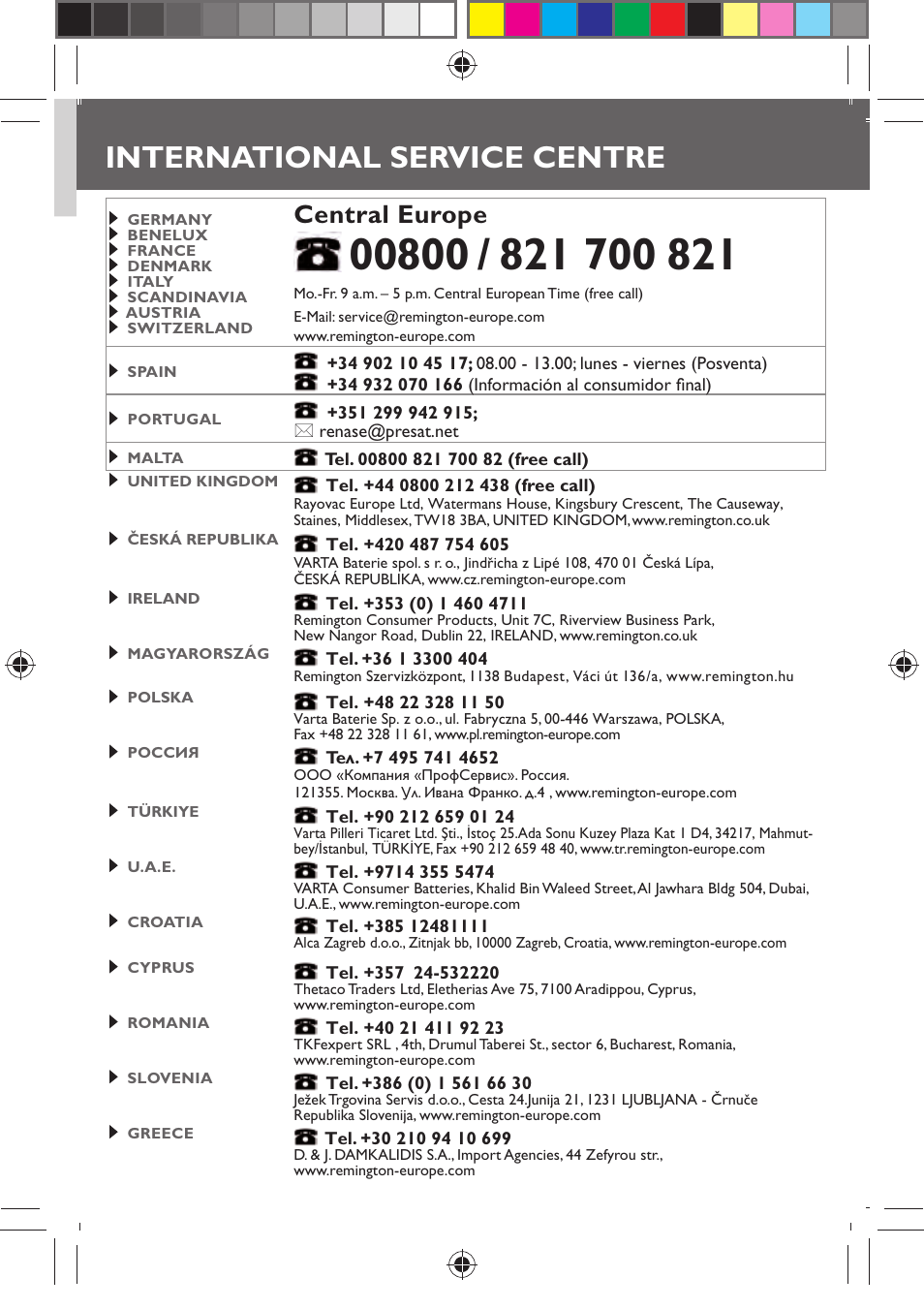 International service centre, Central europe | Remington H0747 User Manual | Page 72 / 73