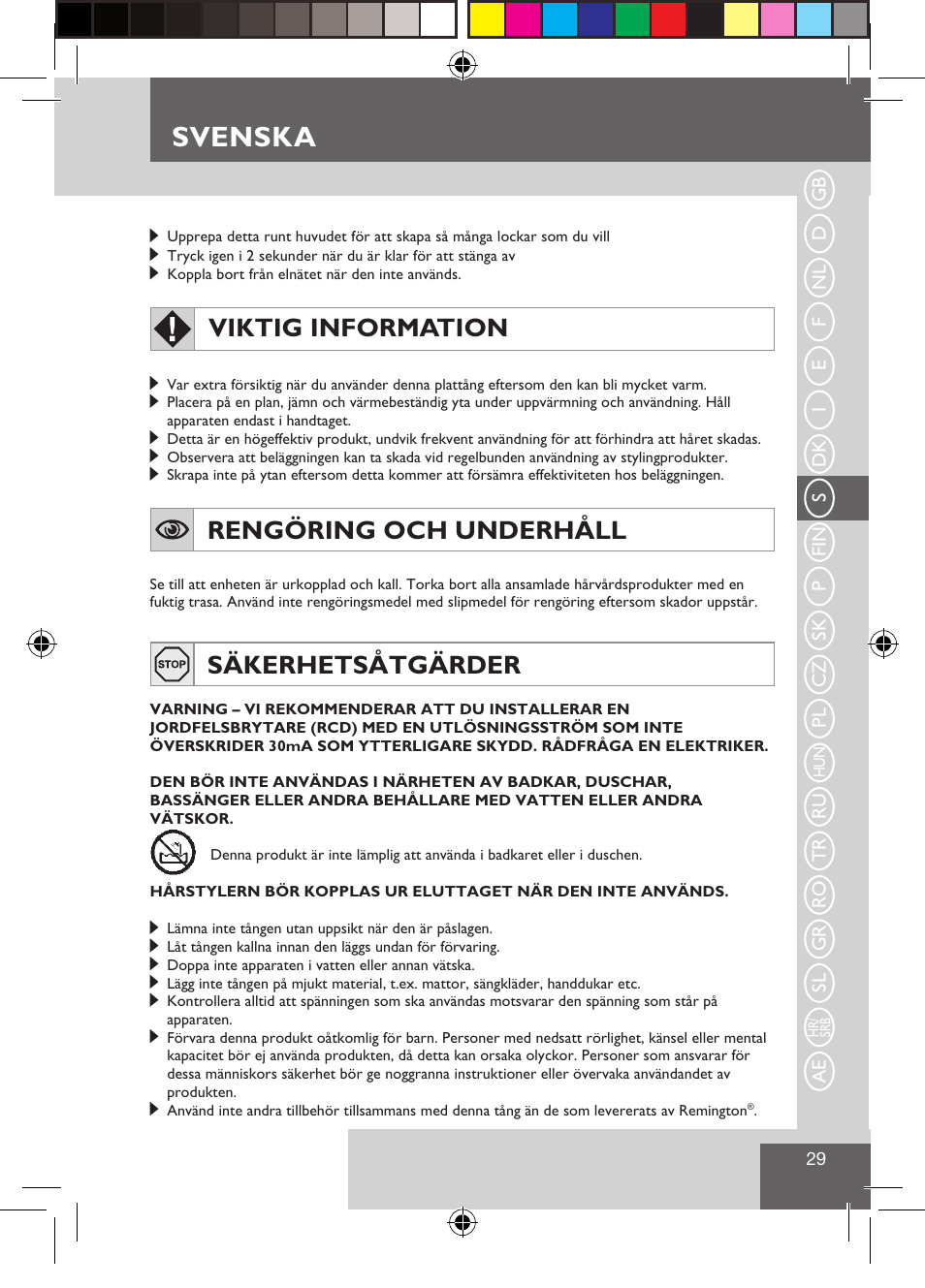 Svenska, Viktig information, Rengöring och underhåll | Säkerhetsåtgärder | Remington CI9532 User Manual | Page 31 / 83