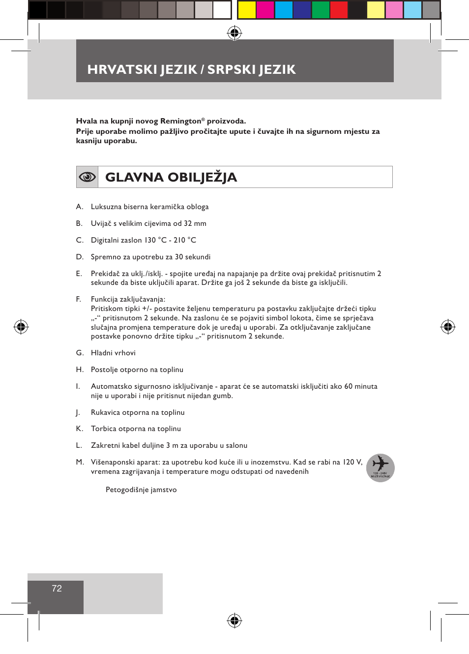 Hrvatski jezik / srpski jezik, Glavna obilježja | Remington CI9532 User Manual | Page 74 / 83
