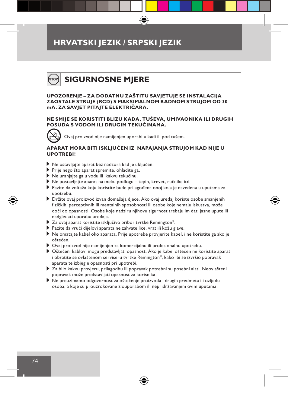 Hrvatski jezik / srpski jezik, Sigurnosne mjere | Remington CI9532 User Manual | Page 76 / 83