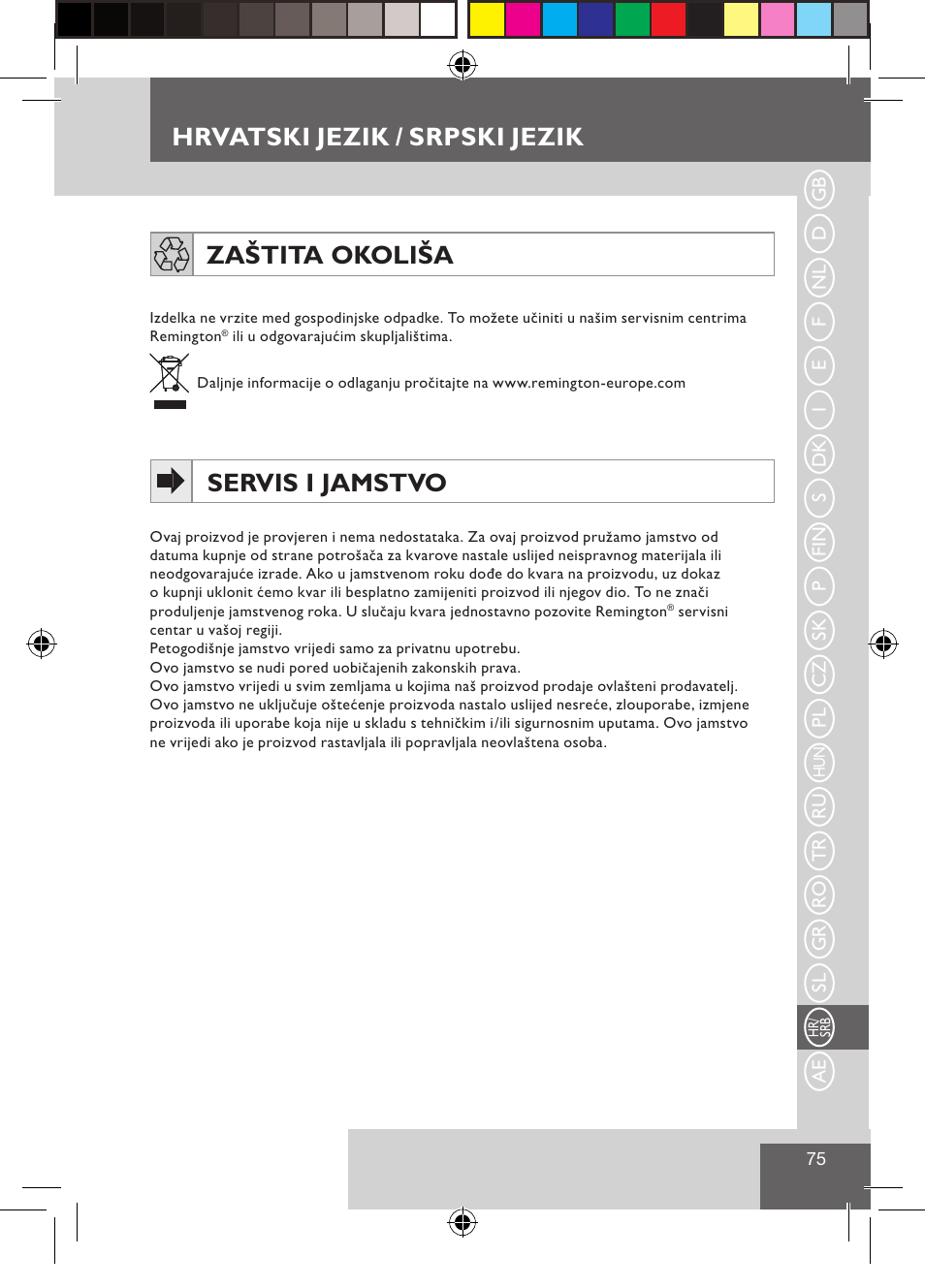 Hrvatski jezik / srpski jezik, Zaštita okoliša, Servis i jamstvo | Remington CI9532 User Manual | Page 77 / 83