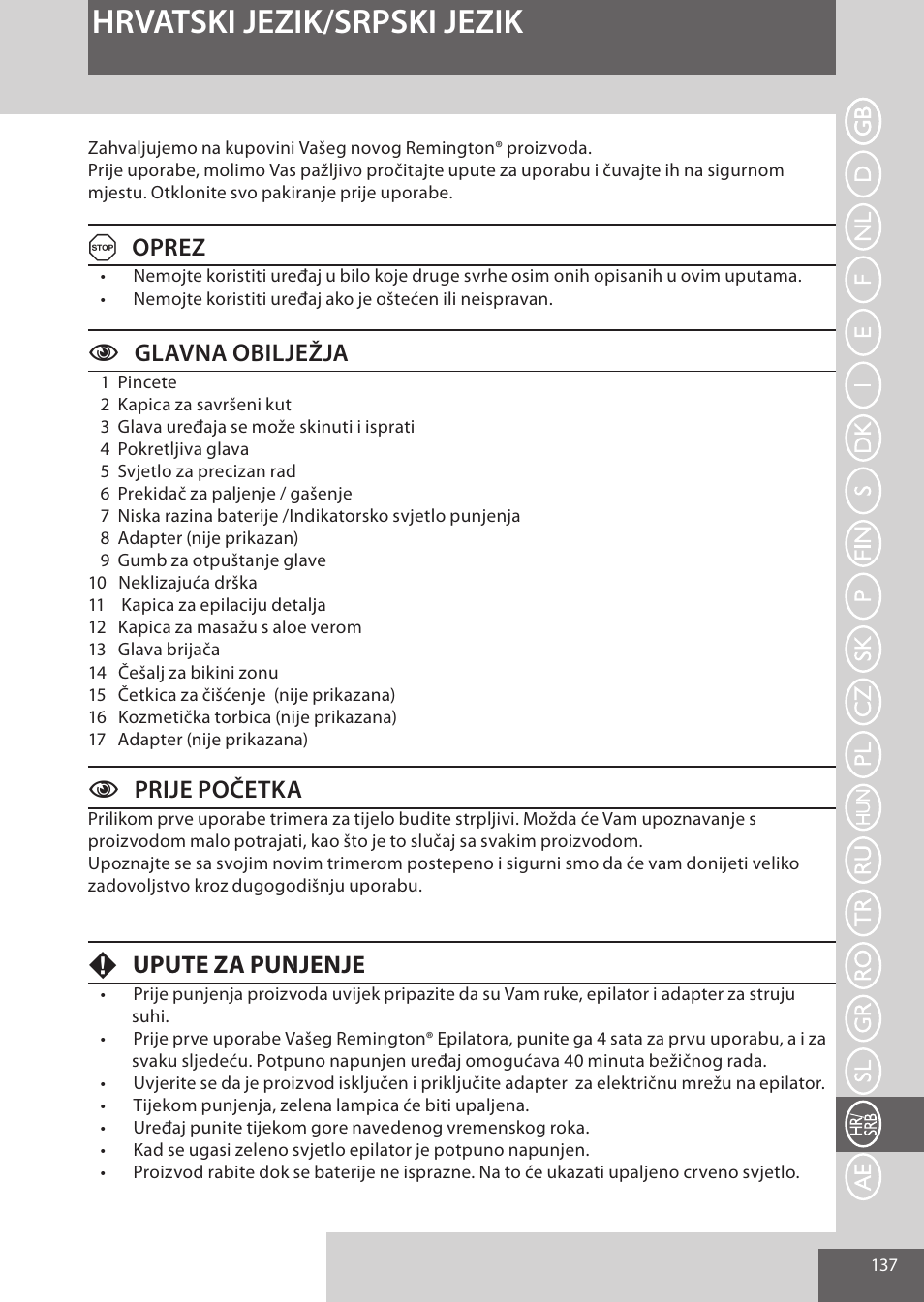 Hrvatski jezik/srpski jezik, Aoprez, Cglavna obilježja | Cprije početka, Fupute za punjenje | Remington EP7030 User Manual | Page 137 / 152