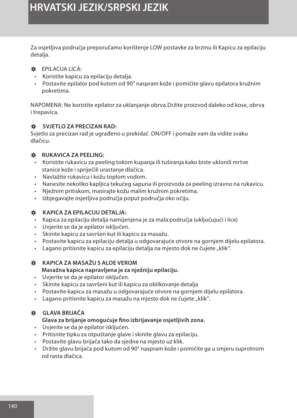 Hrvatski jezik/srpski jezik | Remington EP7030 User Manual | Page 140 / 152