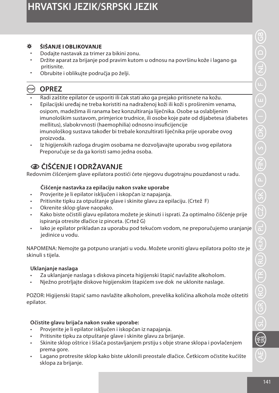 Hrvatski jezik/srpski jezik, Aoprez, Cčišćenje i održavanje | Remington EP7030 User Manual | Page 141 / 152