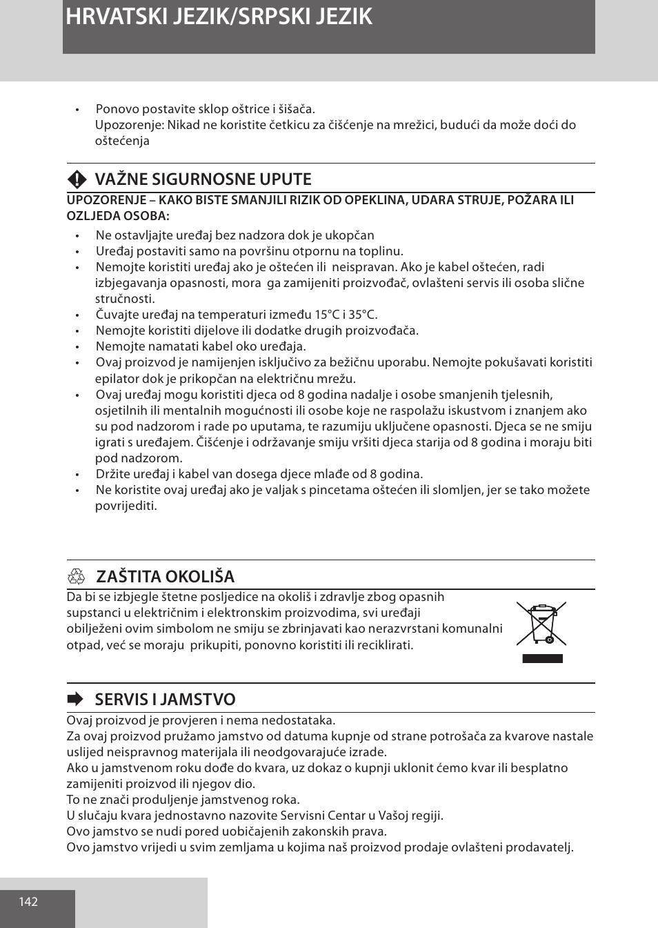 Hrvatski jezik/srpski jezik, Fvažne sigurnosne upute, Hzaštita okoliša | Eservis i jamstvo | Remington EP7030 User Manual | Page 142 / 152