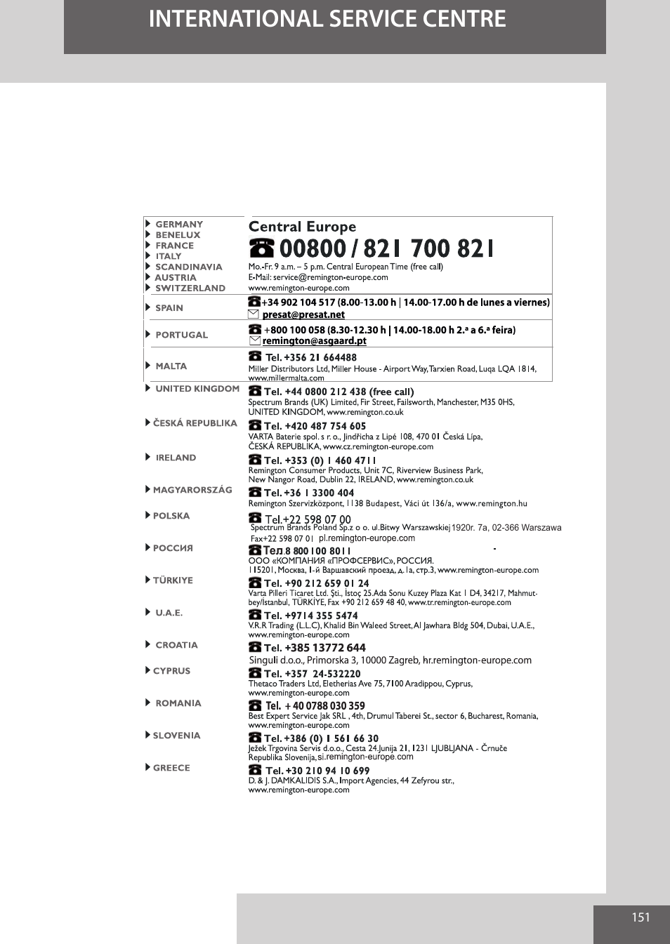 International service centre | Remington EP7030 User Manual | Page 151 / 152