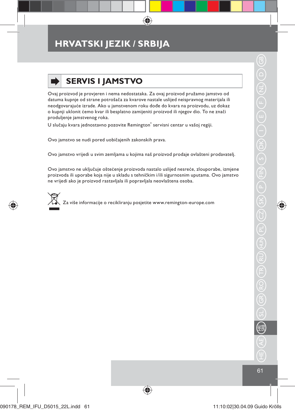 Hrvatski jezik / srbija, Servis i jamstvo | Remington D5015 User Manual | Page 63 / 71