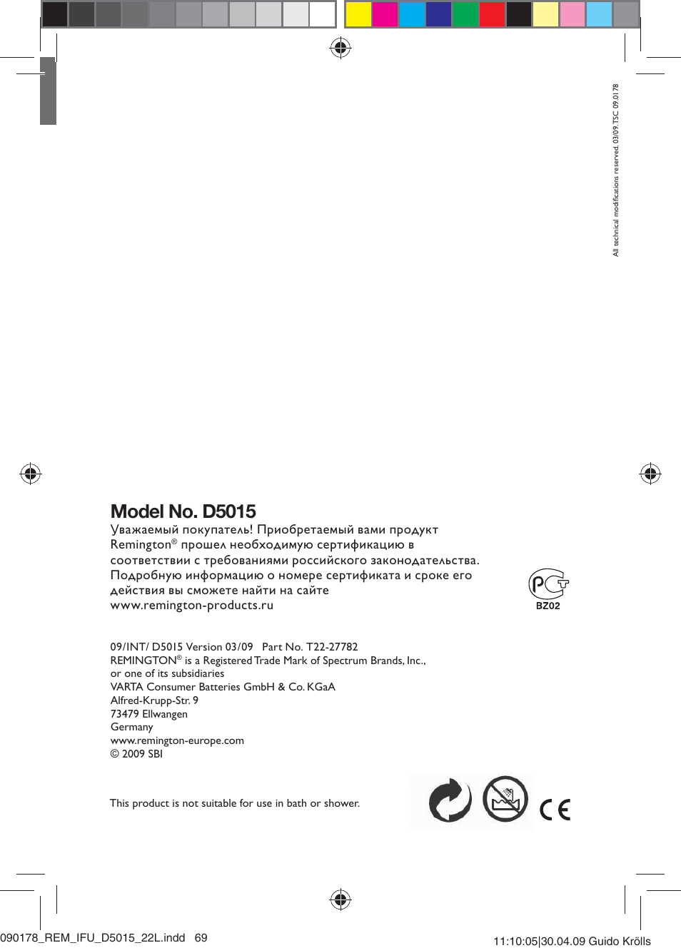 Model no. d5015 | Remington D5015 User Manual | Page 71 / 71